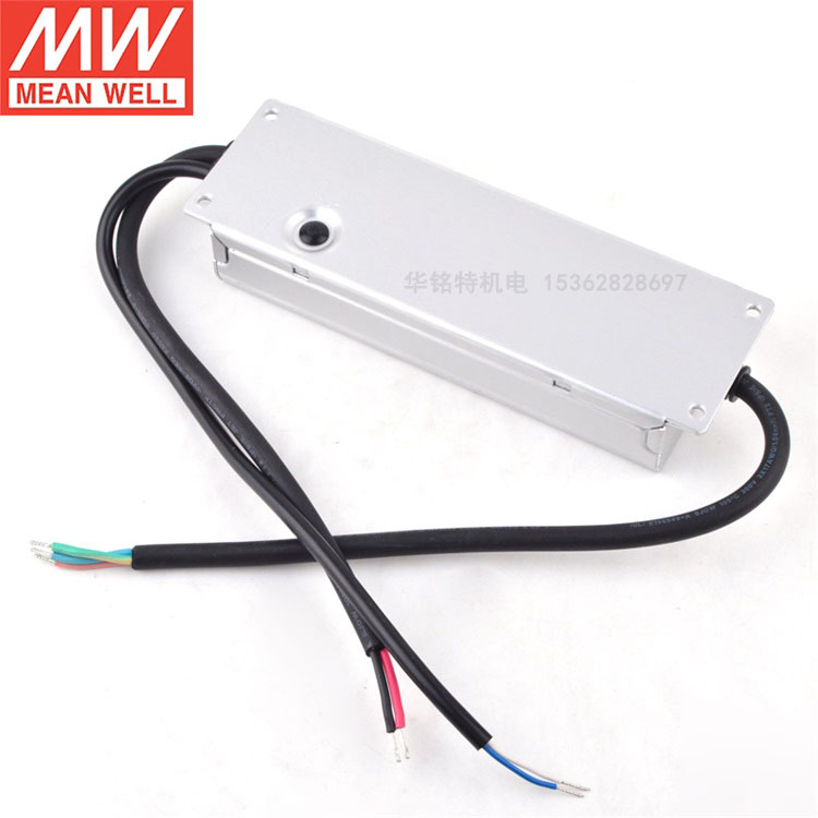 明緯開關電源講述什么是假負載，在開關電源當中有什么作用？